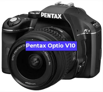 Замена стекла на фотоаппарате Pentax Optio V10 в Санкт-Петербурге